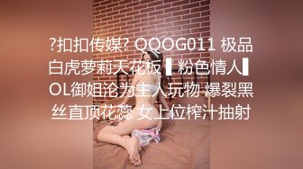 8天气太冷了，钻妈妈房间取暖，在妈妈背后打飞机！被发现后