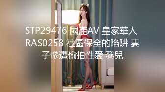 [MP4/ 792M] 新来的小美女露脸直播，初次下海听指挥狼友让干啥就干啥，奶子比心，掰开逼逼看特写看着还很嫩