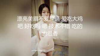 一群美女各种毛穴白虎嫩B视觉盛宴打包合集（三） (12)