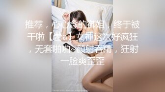 国产麻豆AV 番外 无套系列 人妻NTR 吴梦梦