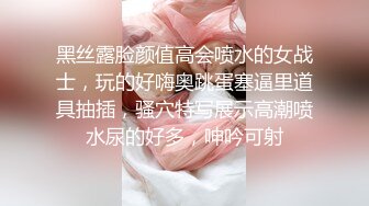 国产麻豆AV MDSR MDSR0001-4 妖女榨汁 篇章四 王夫人的猎食者天堂 苏语棠 管明美