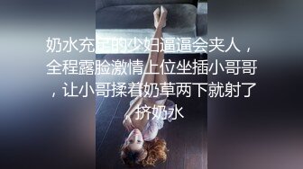 学校接表妹回家过中秋节,车上她不断撩我 没把持住 在车上把她给办了