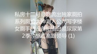 【新瓜小酌】❤️女的跑去男生宿舍，二话不说直接开干，全然不顾宿舍还有两个男舍友