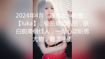 [MP4/ 592M] 女神级尤物气质包臀裙御姐这风情姿势太让人鸡动了跪爬翘臀添吸鸡巴叉开极品白嫩大长腿