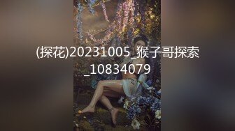 【新片速遞】&nbsp;&nbsp;气质模特儿-尤物❤️Ts-tine❤️：大鸡鸡上锁，见过吗？美女肛塞，大奶人美，发骚一流，看得我直硬硬！[38M/MP4/01:42]