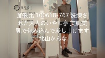 carib_070215-911ワーキングおっぱい過失乳歯医者編2015-07-02美月優芽