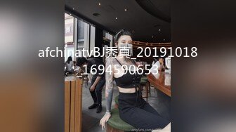 用成人的方式打开抖音 各种抖音风抖奶热舞合集[2100V] (711)