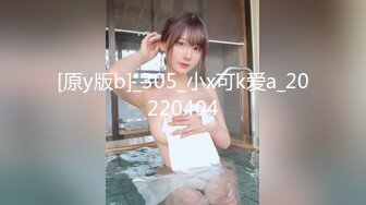 [MP4/ 1002M] 榨精少女不良忍7-9高挑长腿萝莉全身粉嫩，挺瘦的但是奶子还挺大像刚发育好