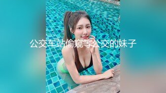 [MP4/ 525M]&nbsp;&nbsp;漂亮大奶人妻 穿着油亮连体情趣黑丝 被无套输出 白虎骚穴淫水超多 最后撅着大屁屁后入内射