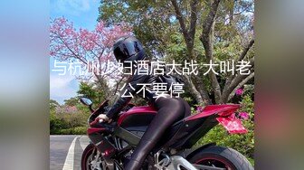 【新速片遞 】&nbsp;&nbsp;车震 好痒 快点进去填满 用力 好喜欢男人操我 小少妇被扛着大腿无套输出 精液射在她的骚逼上 [298MB/MP4/04:08]