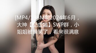 [MP4/ 1004M] 漂亮美女3P 深喉吃鸡都干吐了 骚逼抠的淫水狂喷 被连续无套输出