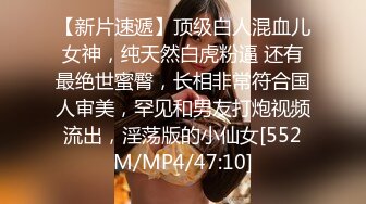 商场女厕偷拍 穿着旗袍的美少妇 人美B遭罪