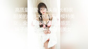 【极品媚黑绿帽淫妻】淫妻熟妇『Yseyo』奶大臀肥腰细 健身馆站炮后入 猛烈冲击 跪舔口暴 (1)