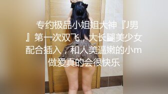 干劲利速夜战知性美女，69姿势揉搓美穴，好紧和橡皮筋箍住一样，骑乘打桩流了好多水，操的妹子受不了