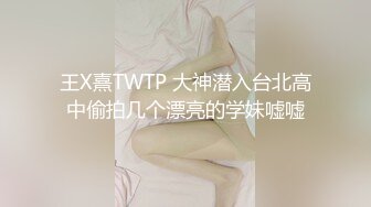 亚洲日韩国产成网在线观看