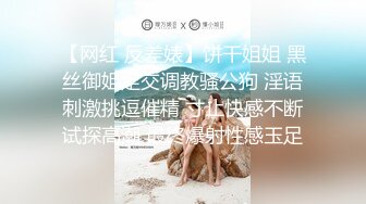 去少妇家里偷情，突然回来人，慌的一逼-屁股