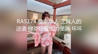 极品窈窕身材网红▌金善雅▌女秘书的肉体威胁 沦陷在肉棒体内冲刺 美妙快感 滚烫浓精