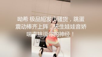 乳交过后浓浓的精液是真正的最佳作品的化妆品