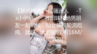 好久没见，小姨子屁股越来越丰满了