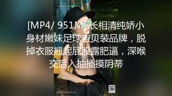 《云盘高质㊙️泄密》露脸才是王道！做理财销售的反差婊【曾译萱】私生活糜烂，重毛黑木耳被变态金主各种羞辱折磨虐待