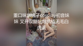 @MDSR-0002-3 性，工作者 EP3黄博情侣 野战实况