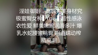 【自整理】OnlyFans——JConBreezy 谁说纹身不够骚 裸体逛超市 在出租车后面脱光光自慰 不要太骚了【239V】 (155)