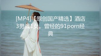 申请自拍达人无套操女仆