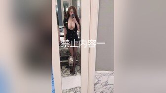 麻豆传媒 mfk-0008 梦中的缪思女神