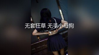 520粉丝少妇背着老公和我出来约会