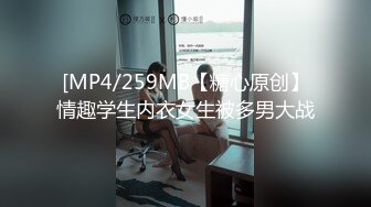 [MP4/ 490M] 步宾探花约了个颜值不错肉肉身材肥逼妹子啪啪，特写按头交抬腿抽插上位骑坐猛操