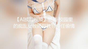 【老马车行】短发骚女深夜3P，后入插嘴前后夹击，最后单挑全力输出爽翻