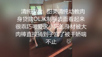 [MP4/1GB]對白清晰 身材很頂的大一露臉女生開房約炮從前戲脫衣到啪啪一直嗲叫不停各種體位變換爆肏最後說要死掉了