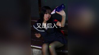 天美传媒TMW209嫩妹奉献初夜