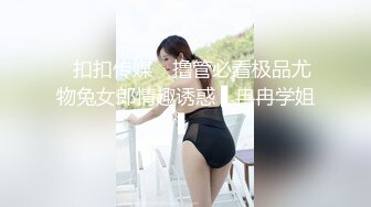 皮肤白皙，大屁股少妇，头发编个粗鞭子女上位无套啪啪，操逼，姿势花样很多