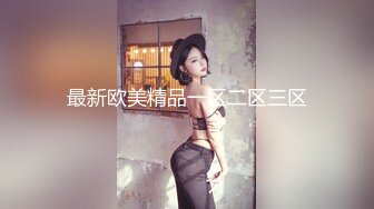 猛男被两个富婆暴力调教