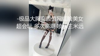 美女与野兽，激情4P黑白配，极品妞惨遭黑鬼蹂躏，听狼友指挥大鸡巴尽根没入，草的美女浪叫不止表情好痛苦