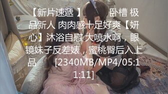 ❤️√&nbsp;&nbsp;疯狂推荐！清纯女校花！好美~【元气咕噜】揉穴自慰！包射~