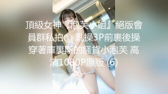 蜜桃影像PMC474为了还债不惜出卖女儿