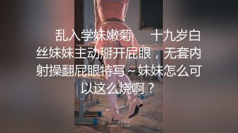 成都闷骚人妻被调教开发群P泄露