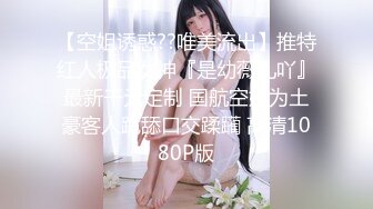 比起大屁股我更喜欢抽她奶子