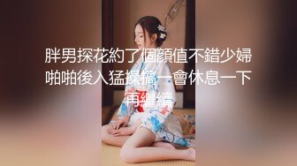 【AI换脸视频】迪丽热巴 摩托摇-爸爸今晚不回家，儿子我们做爱吧[PMV]