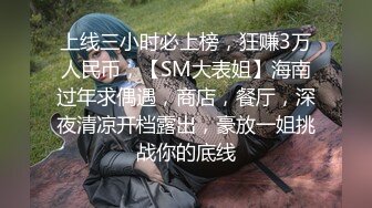 黑_客破_解家庭摄_像头偷_拍❤️家里条件不错的G中学妹房间学习生活高考前压力太大疲倦时 自慰缓解一下学习压力 (6)