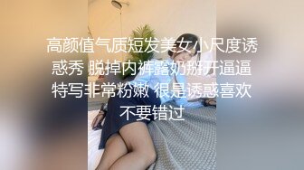 高颜值粉嫩嫩小美女 苗条娇躯笔直大长腿粉色情趣内内好撩人 情欲沸腾又舔又吸太会呻吟了啪啪猛力操穴撞击