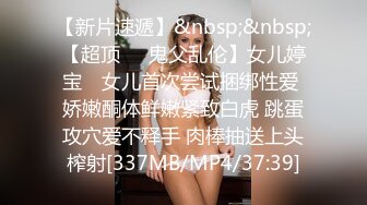 后入特写两次验证