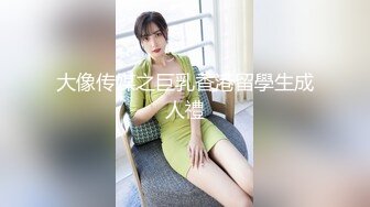 胸无大志1-16