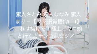 059_(no_sex)20230808_美丽的女秘书_1