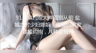 罗马皇宫的床上输出小女友 各种姿势做爱