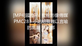 CB站主播 完美姿势，炮机自慰，浑身颤抖！（ohmysweetkitty）合集【16V】 (8)