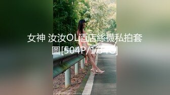 《极品CP⚡魔手☛外购》★☆国内某潮牌服装城大神藏匿女厕隔板缝中连续偸拍各种极品气质美女小姐姐方便 (2)