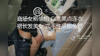 [MP4/546MB]2023-2-8酒店偷拍开学季学生情侣开房暴走的电动小马达,年轻体力就是好